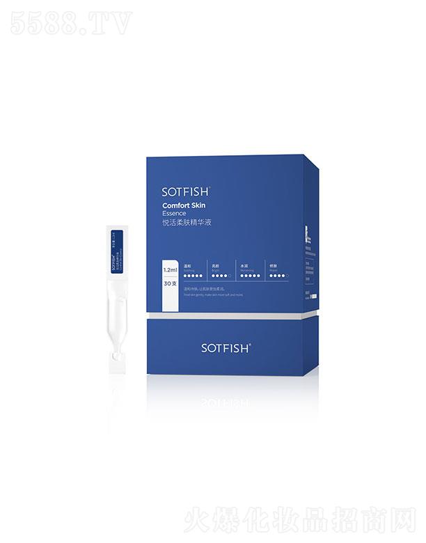 VRƷƹ޹˾SOTFISHwAM30֧