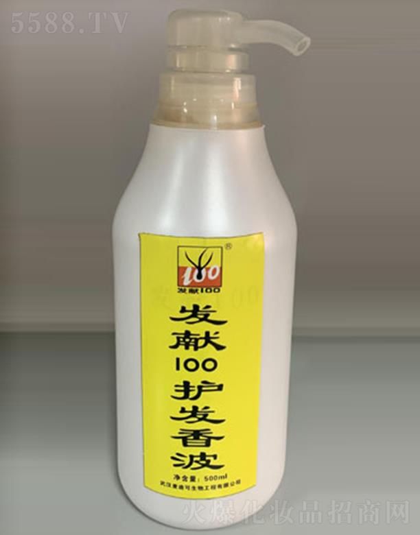 hϿ﹤޹˾l(f)I(xin)100ol(f)㲨