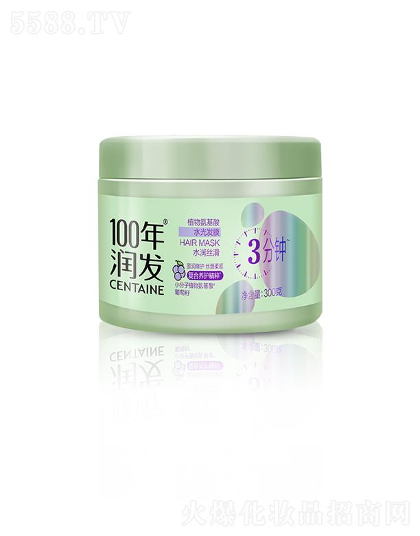 {˹F޹˾100ꝙl(f)ֲﰱˮl(f)Ĥˮz)