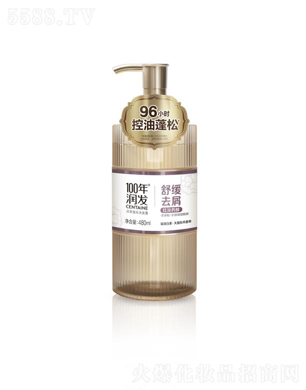 {˹F޹˾100ꝙl(f)͇L(fng)ϴl(f)¶ 澏ȥм