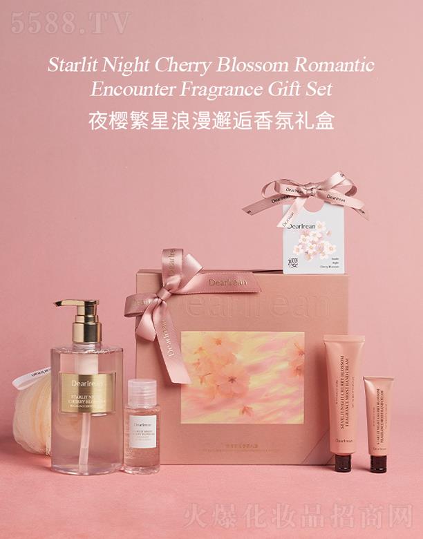 ʣڣI(y)F޹˾ذҹѷնY