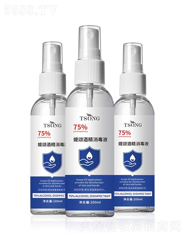 qջƷVݣ޹˾qힾƾҺ 100ml