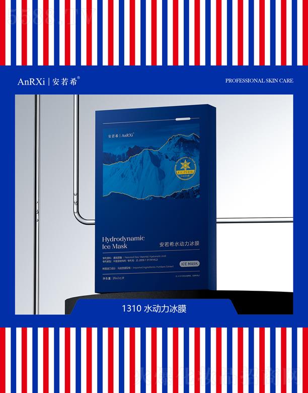 Vݰϣt(y)ˎƼ޹˾ϣˮ(dng)Ĥ