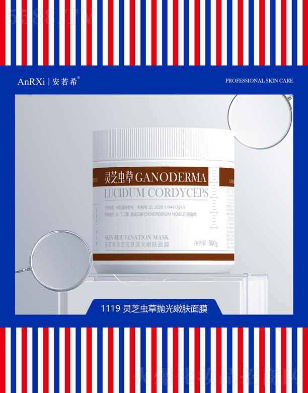 Vݰϣt(y)ˎƼ޹˾ϣ`֥x(chng)ݒwĤ