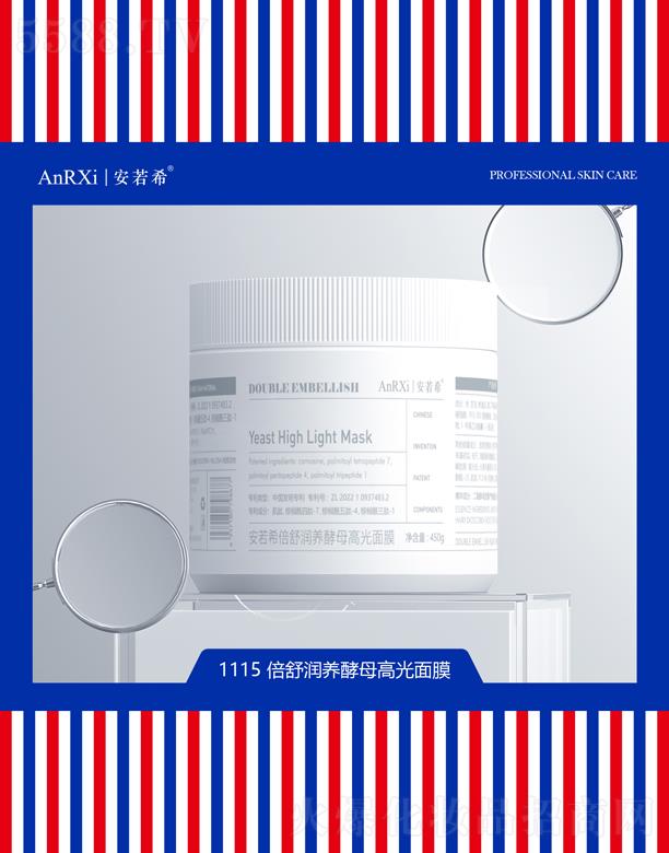 Vݰϣt(y)ˎƼ޹˾ϣ杙(rn)B(yng)ĸ߹Ĥ