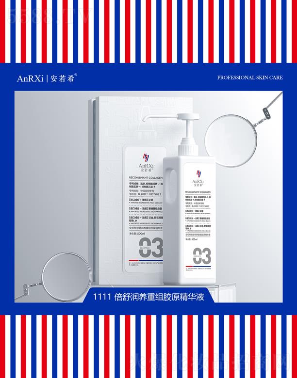 Vݰϣt(y)ˎƼ޹˾ϣ杙(rn)B(yng)ؽMzԭAҺ