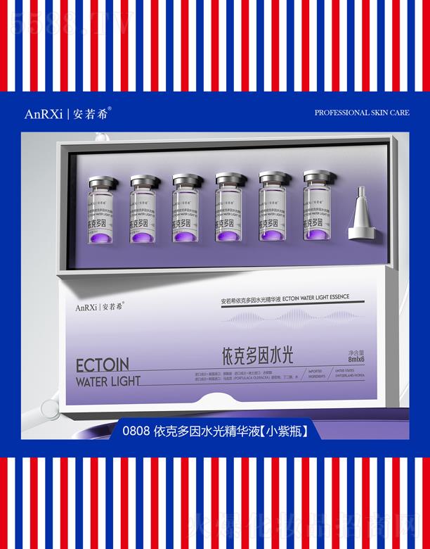 Vݰϣt(y)ˎƼ޹˾ϣ˶ˮ⾫AҺ