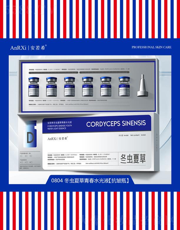 Vݰϣt(y)ˎƼ޹˾ϣx(chng)ĲഺˮҺ