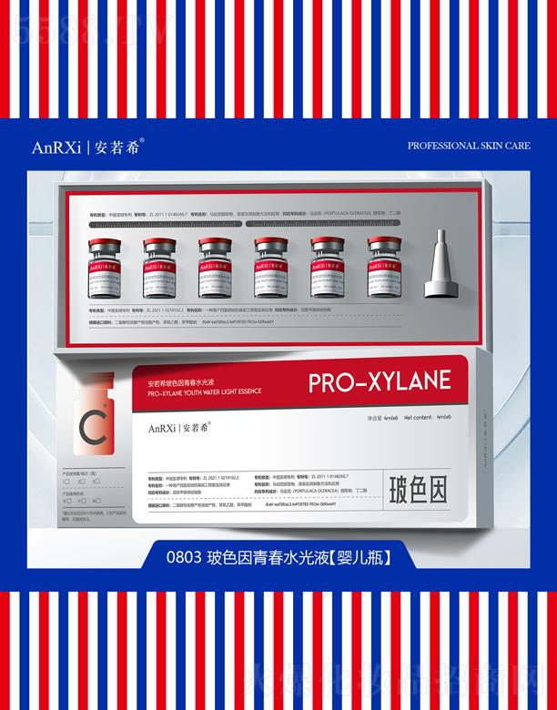 Vݰϣt(y)ˎƼ޹˾ϣɫഺˮҺ