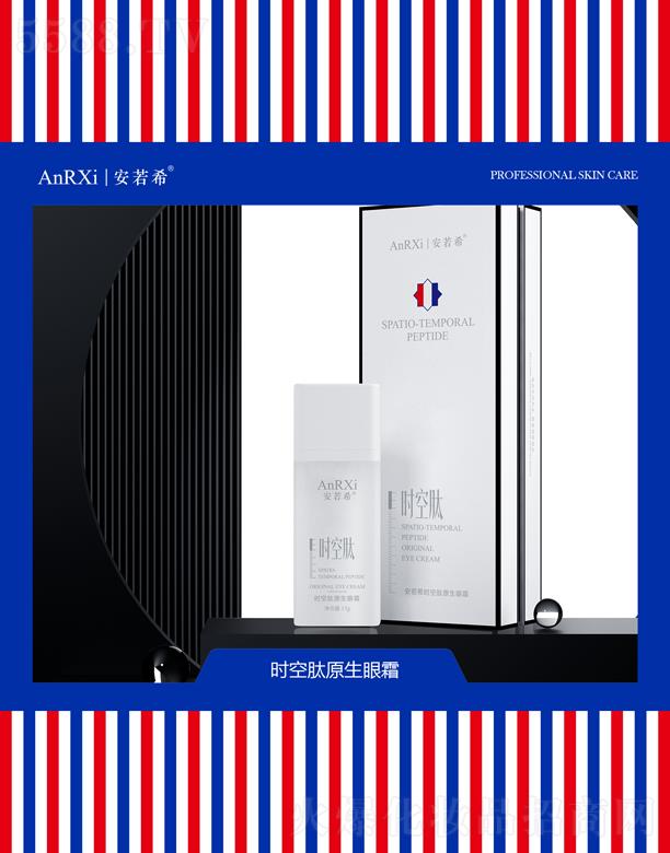 Vݰϣt(y)ˎƼ޹˾ϣrԭ˪