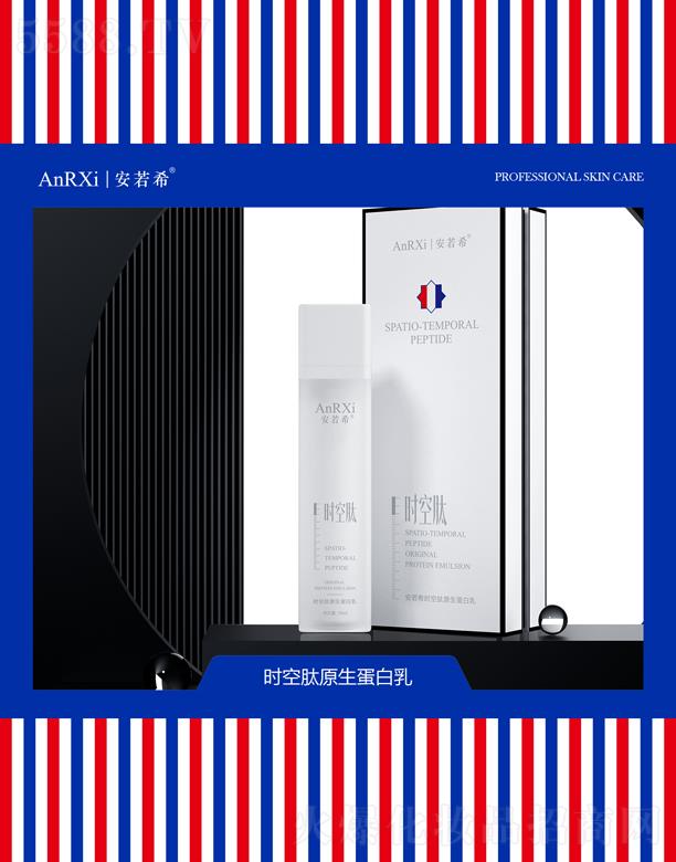 Vݰϣt(y)ˎƼ޹˾ϣrԭ