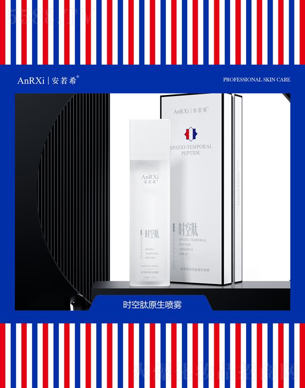 Vݰϣt(y)ˎƼ޹˾ϣrԭF