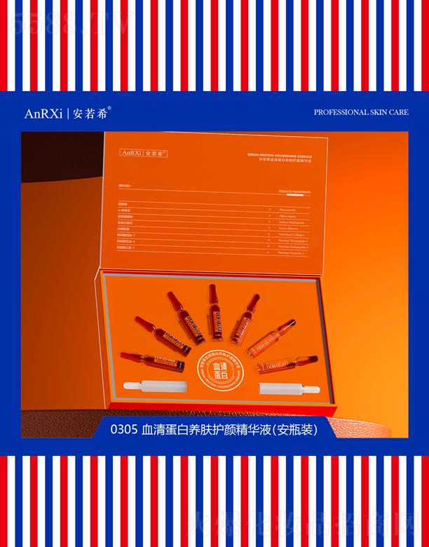 Vݰϣt(y)ˎƼ޹˾ϣѪ嵰B(yng)woAҺ(ƿb)