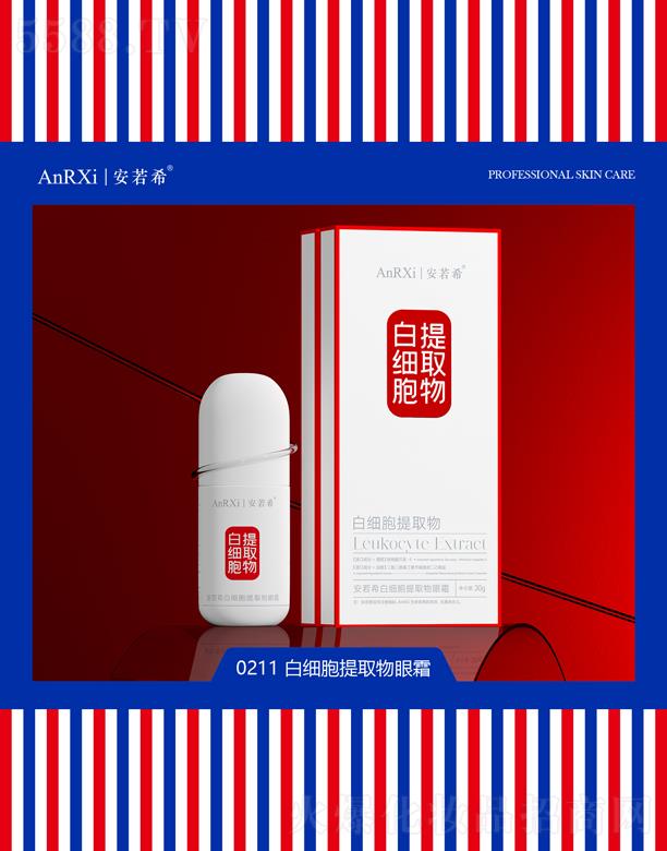 Vݰϣt(y)ˎƼ޹˾ϣ׼(x)ȡ˪