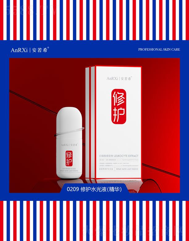 Vݰϣt(y)ˎƼ޹˾ϣoˮҺ(A)