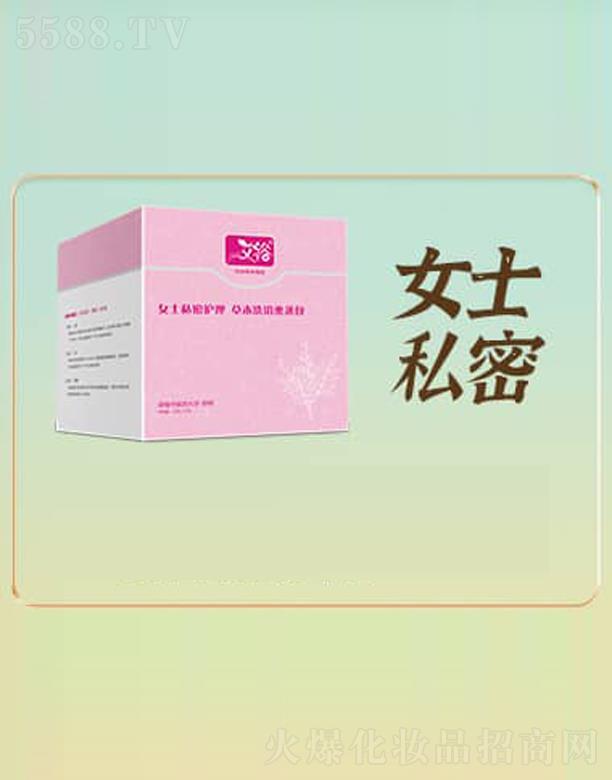 LɳԣƼ޹˾ԣŮʿ˽o(h)ݱϴԡѬ