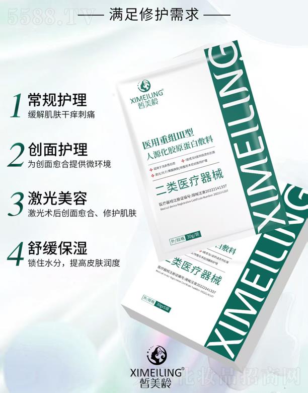 gƼ޹˾gt(y)ؽMԴzԭ׷