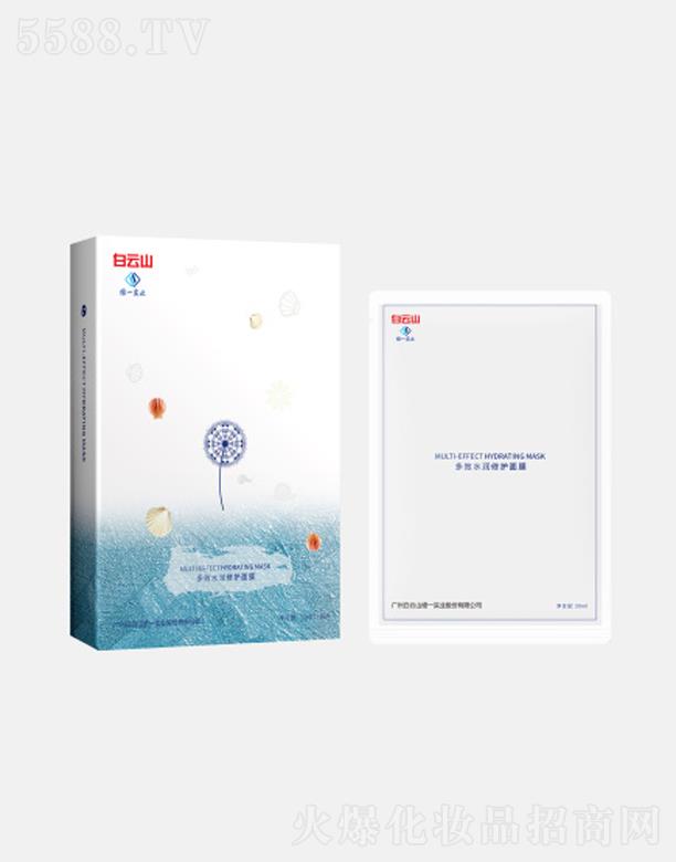 VݰɽSһI(y)ɷ޹˾ЧˮoĤ