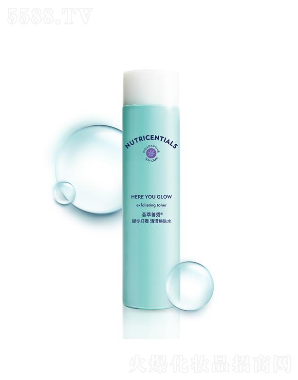 £Ї(gu)ñƷ޹˾Cҫÿ]wˮ