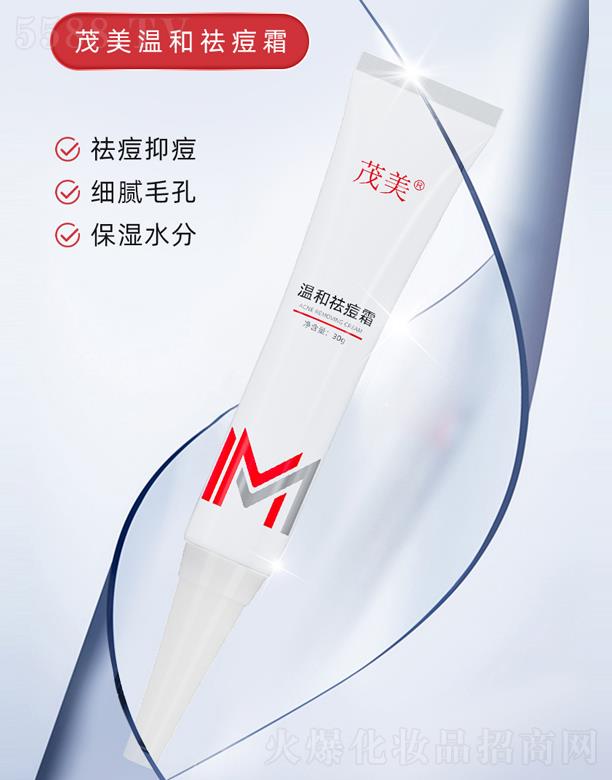 ږ|gƼg(sh)޹˾ïغР˪