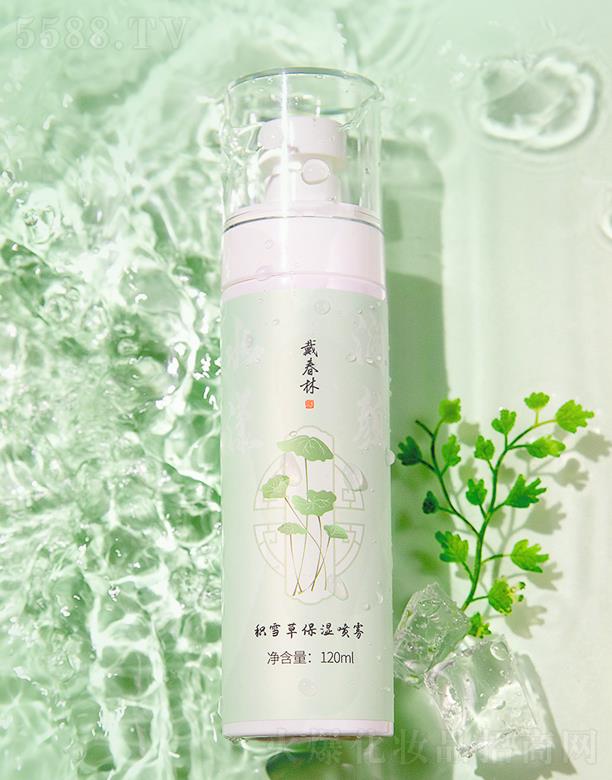 PݴֻyƷ޹˾ַeѩݱF