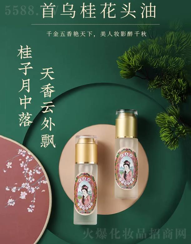 P(yng)ݴֻyƷ޹˾מ^