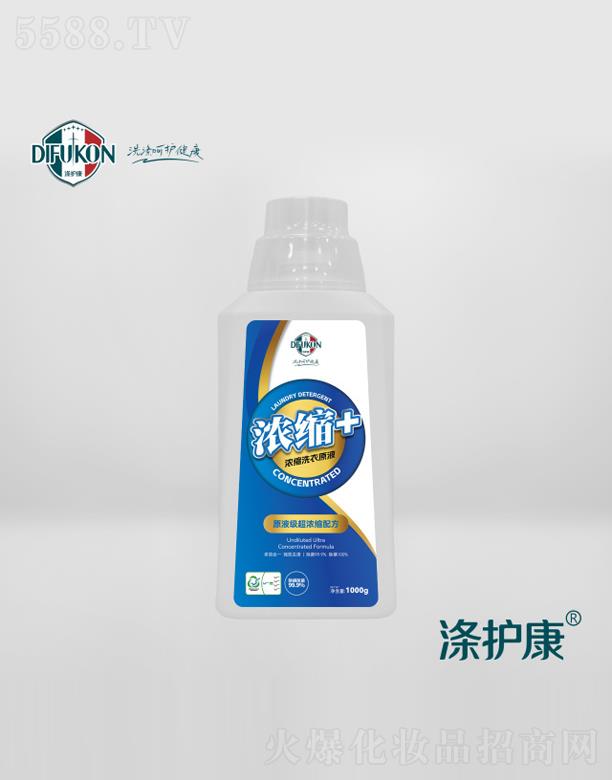 ˹ȣV|Ƽ޹˾o(h)sϴҺ1KG