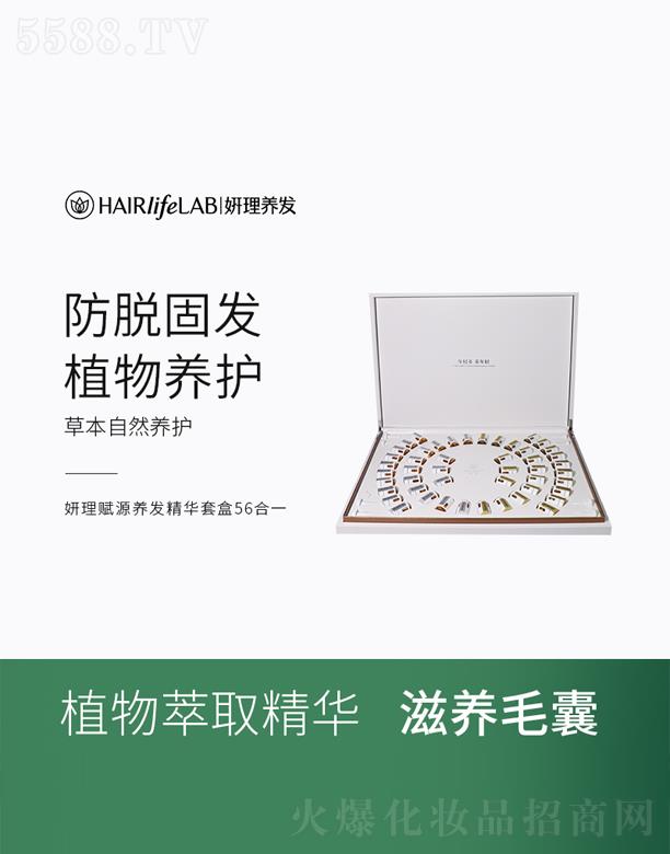 VQ(mo)޹˾xԴB(yng)l(f)AҺ׺