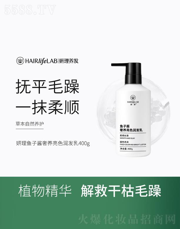 VQ(mo)޹˾~(y)uB(yng)ɫ(rn)l(f)