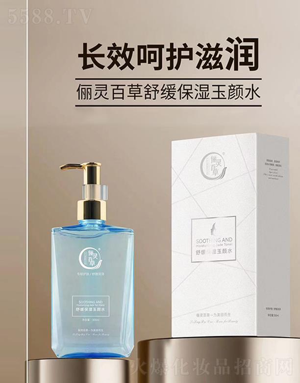 ɽ|`ˎƼ޹˾`ٲ澏ˮ