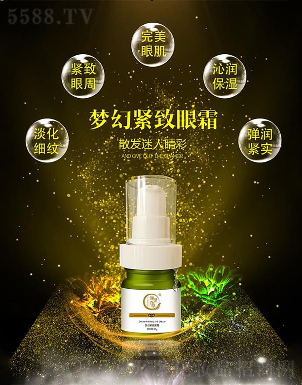 ɽ|`ˎƼ޹˾`ٲ݉(mng)þo˪