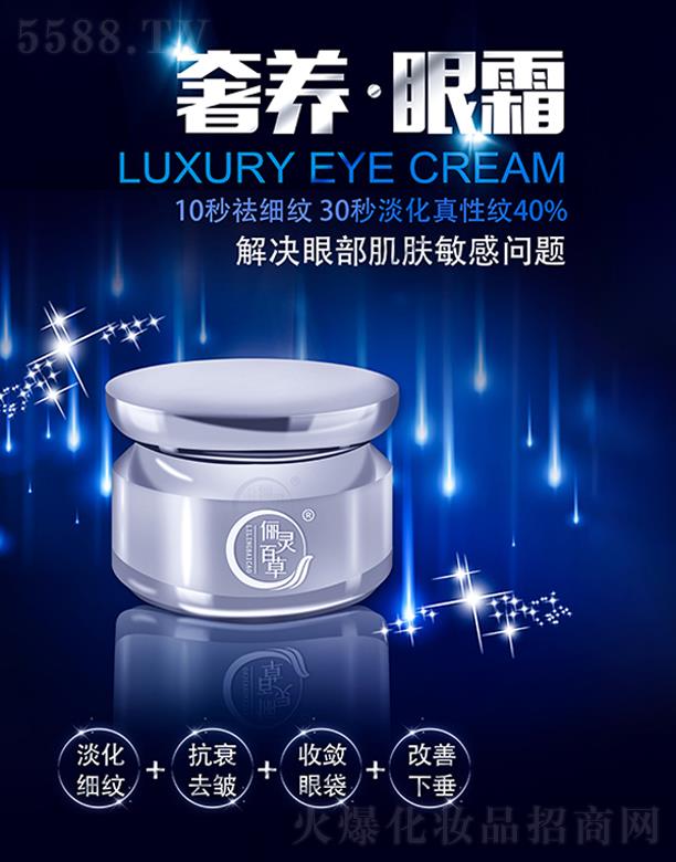 ɽ|`ˎƼ޹˾`ٲB(yng)˪