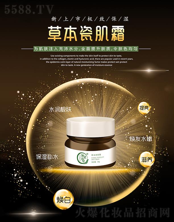 ɽ|`ˎƼ޹˾`ٲݲݱɼ˪