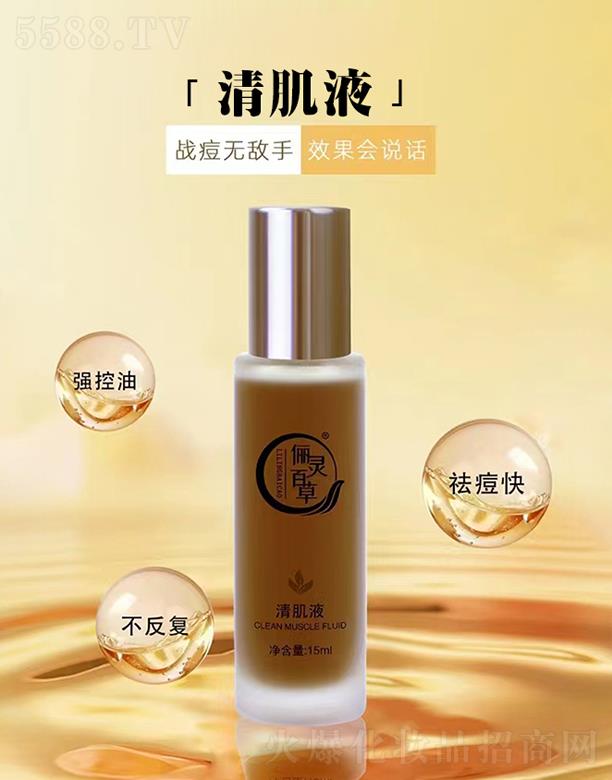 ɽ|`ˎƼ޹˾`ٲ弡Һ