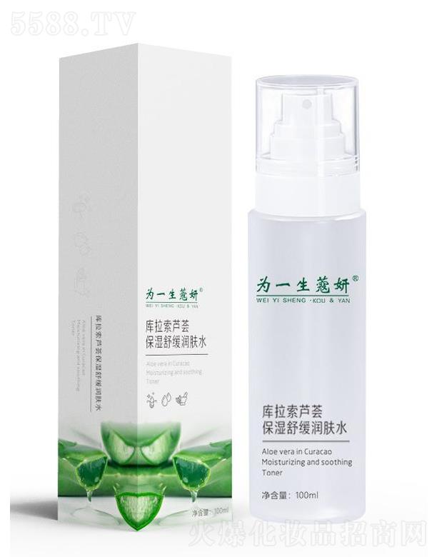 һˎI(y)޹˾һޢJC澏wˮ