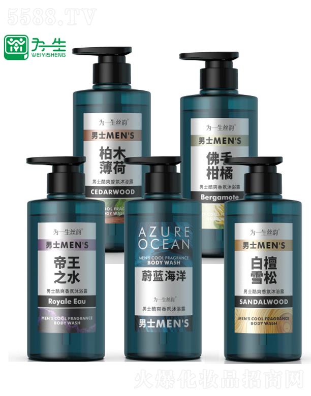 һˎI(y)޹˾ʿˬԡ¶