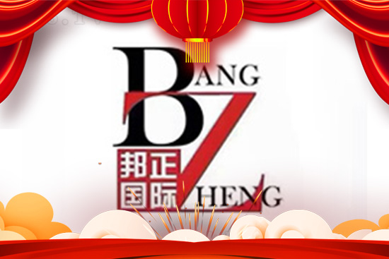 ţHҸ۰ףţD(zhun)Ǭ_\(yn)