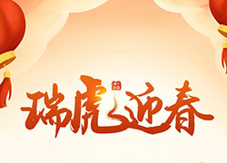㸣M࣬ͼҸ\(yn)F(tun)ףЦڳ_\(yn)