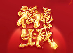 ͽţӭ񻢣ҼҚgҸwףһ꼪