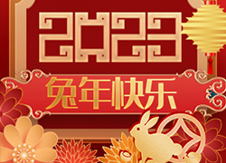 Vӯ˾ף2023\(yn)סؔ(ci)ԴLL