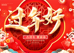 (ji)D(zhun)˲ǰ(gu)ϣo݂(g)
