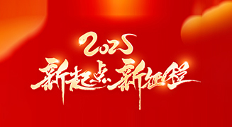 ӭ´ͿԸµһƽϲҸdL(zhng)