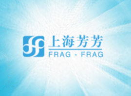 �Ϻ������ջ����޹�˾