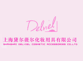 �Ϻ��젖ޱ�����y�þ����޹�˾