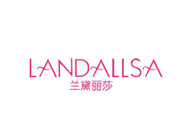 �Ϻ��m�����yƷ���޹�˾