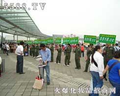 5588.TV(jin)־Ǆ