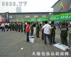 5588.TVƏVݴ(qing)