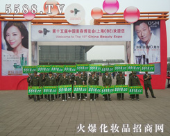 m.cddrhx.cn(du)