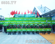 eOM(jn)ȡ-𱬻yƷ̾W(wng)5588.TV