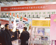 ꖄPԊƼ_l(f)˾\д